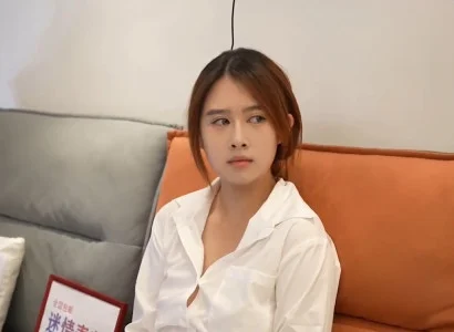 Sếp nam cho cô gái làm cùng dùng thuốc kích dục rồi cưỡng hiếp